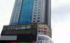 Hanting Hotel Wuhan Jiedaokou Branch